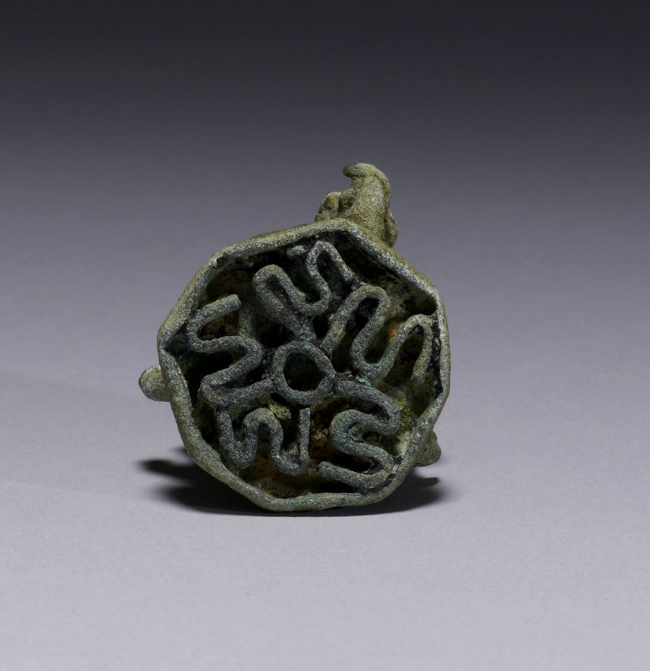Korean - Seal with Lions Supporting a Dragon - Walters 543029 - Mark A