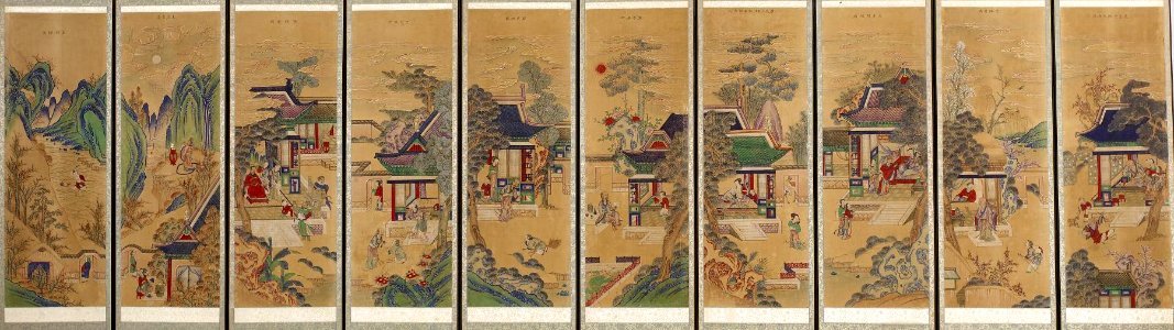 Korean - Ten-panel Folding Screen with Scenes of Filial Piety - Walters 35199 - Detail F
