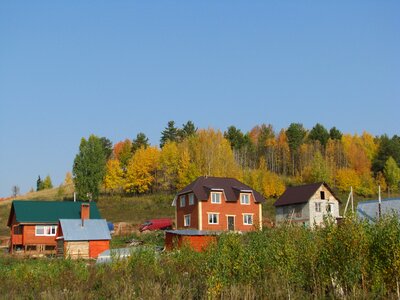 Hills golden autumn forest photo