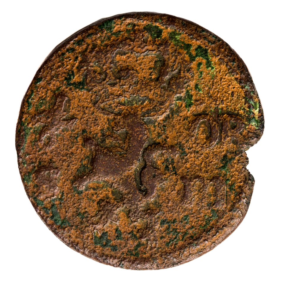 Kopparmynt, 1600-tal - Skoklosters slott - 109256