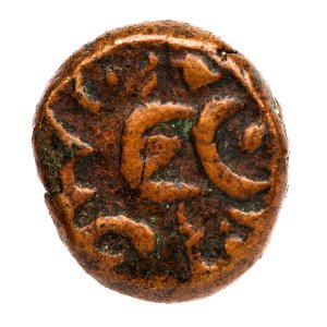 Kopparmynt, 1646-1667. 2 kas, 2 doit. Holländska Indien - Skoklosters slott - 108652
