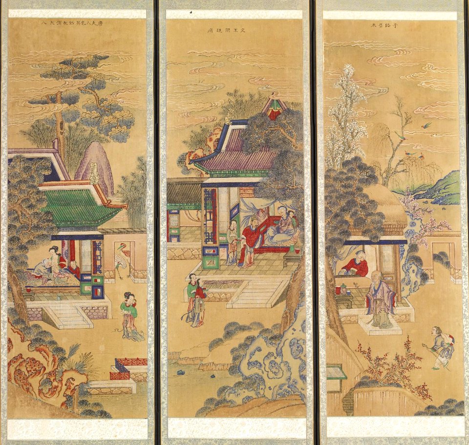 Korean - Ten-panel Folding Screen with Scenes of Filial Piety - Walters 35199 - Detail D