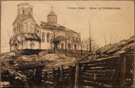 Kreva, Smarhonskaja, Trajecki. Крэва, Смаргонская, Траецкі (1915-16) (4)