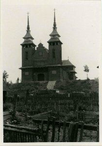 Kreva, Pieramianieńnia Pana. Крэва, Перамяненьня Пана (1941) (4)