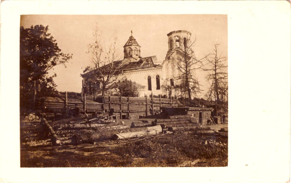 Kreva, Rynak, Trajecki. Крэва, Рынак, Траецкі (1916) (3)