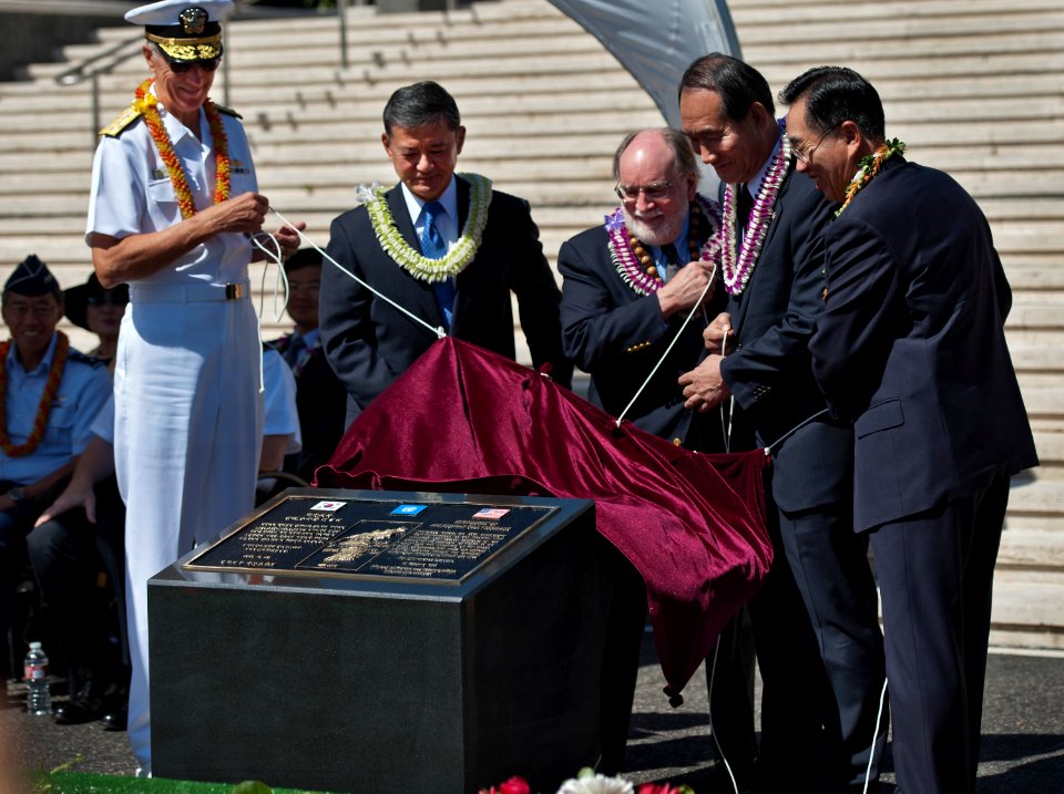 Korean War Veterans commemorative stone dedication ceremony 130215-N-WF272-132