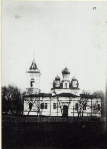 Kriegsalbum 106, Bild 32385 (BildID 15720969)
