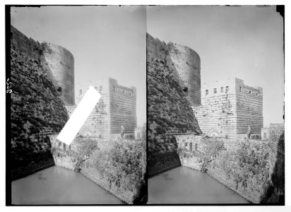 Krak de Chevaliers LOC matpc.02856