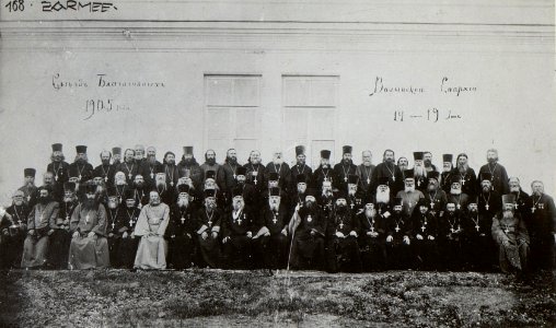 Kriegsalbum 106, Bild 32537 (BildID 15722030)