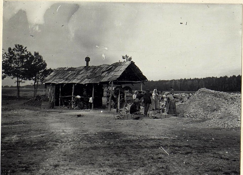 Kriegsalbum 106, Bild 32585 (BildID 15722366)