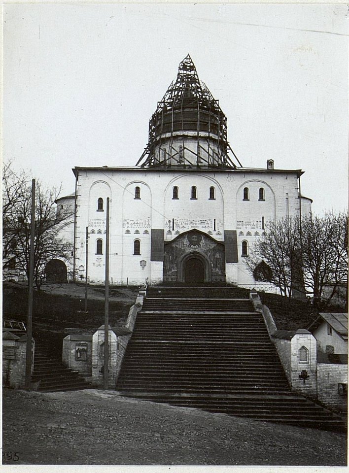 Kriegsalbum 106, Bild 32664 (BildID 15722919)