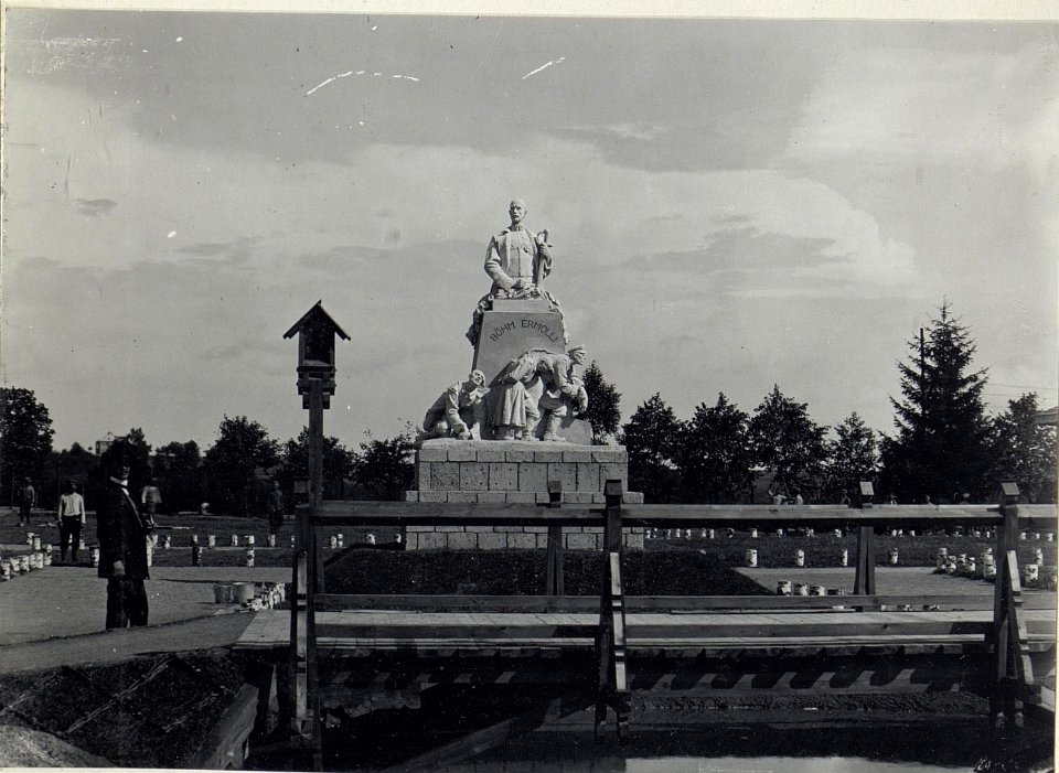 Kriegsalbum 106, Bild 32712 (BildID 15723255)
