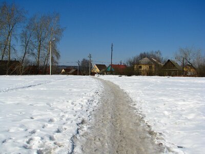 Silence perm krai soccer field photo