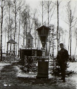 Kriegsalbum 106, Bild 32527 (BildID 15721960)
