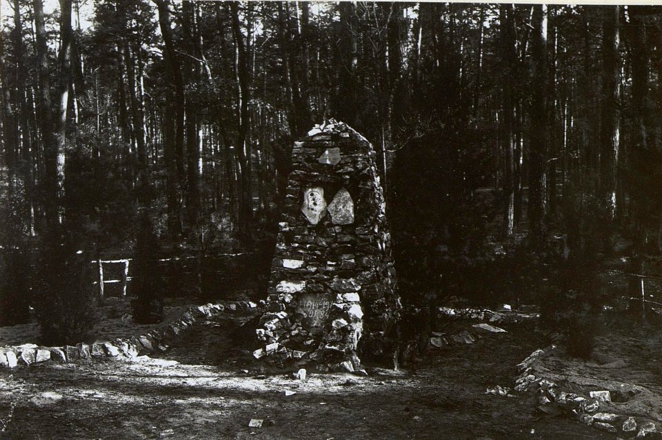 Kriegsalbum 108, Bild 33215 (BildID 15726823)