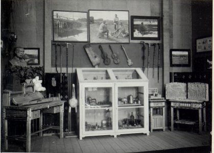 Kriegsalbum 106, Bild 32723 (BildID 15723332)
