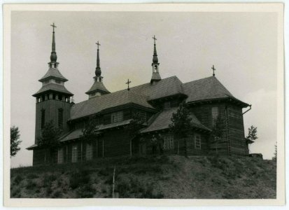 Kreva, Pieramianieńnia Pana. Крэва, Перамяненьня Пана (1941) (3)