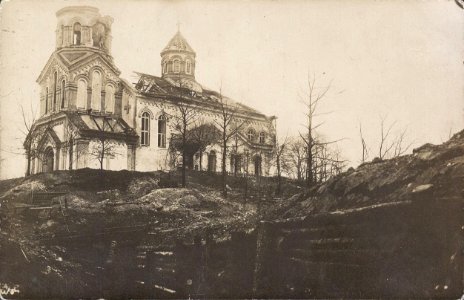 Kreva, Smarhonskaja, Trajecki. Крэва, Смаргонская, Траецкі (1915-16) (5)