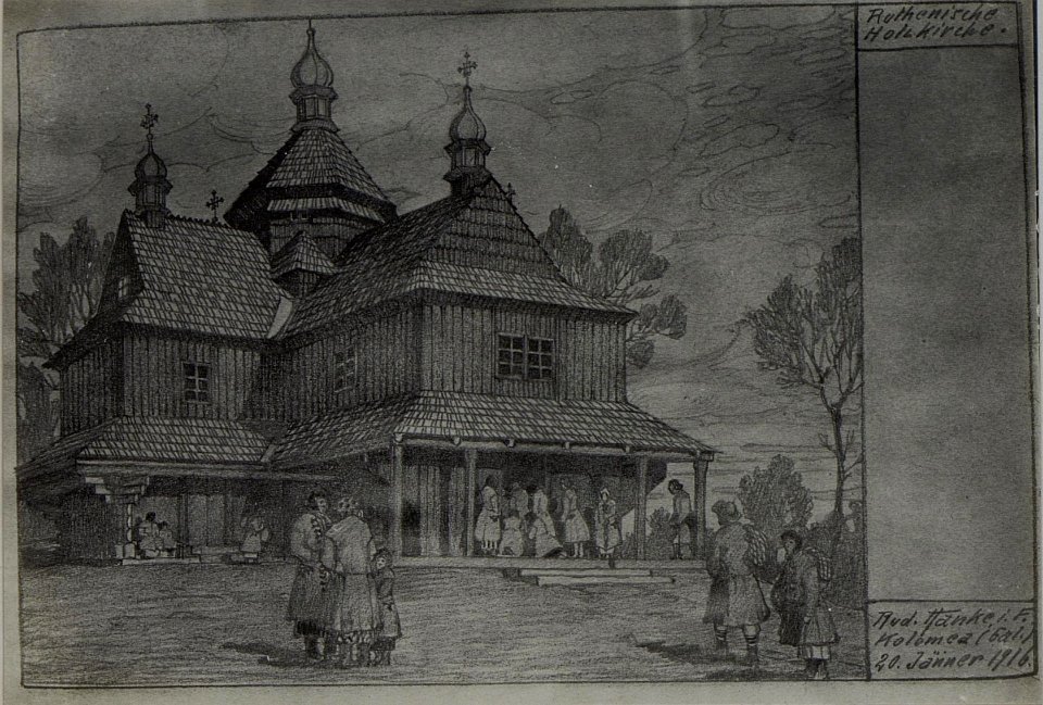 Kriegsalbum 25, Bild 6614 (BildID 15450315)