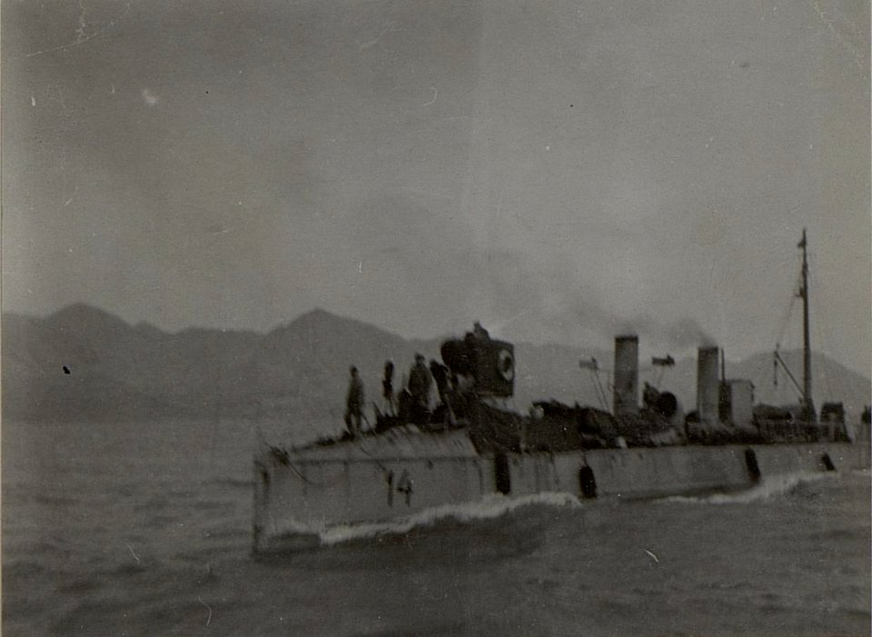 Kriegsalbum 26, Bild 7167 (BildID 15454840)
