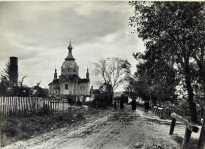 Kriegsalbum 108, Bild 33126 (BildID 15728357)