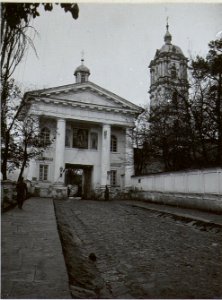 Kriegsalbum 106, Bild 32663 (BildID 15722912)