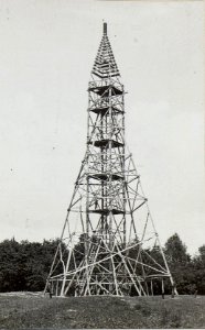 Kriegsalbum 107, Bild 32831 (BildID 15724487)