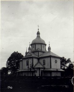 Kriegsalbum 107, Bild 32978 (BildID 15725516)