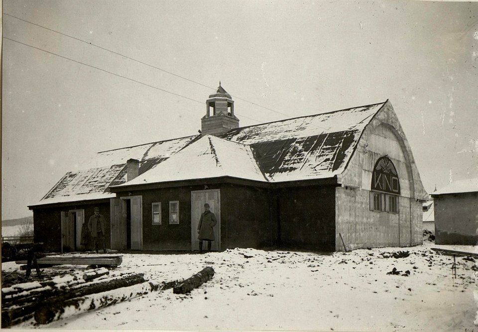 Kriegskino in Pomorzany 1917 (BildID 15543199)