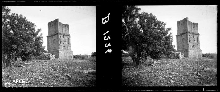 La torre dels Escipions