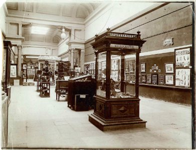 La Salle des Photographies au Musée International