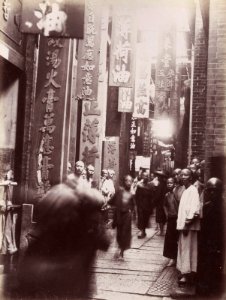Lai Afong, Canton commercial street, c1880