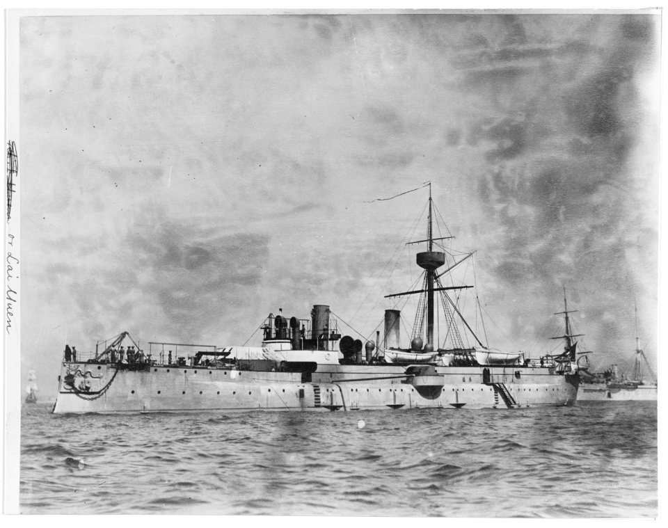Laiyuan (ship, 1888) - NH 2089-A