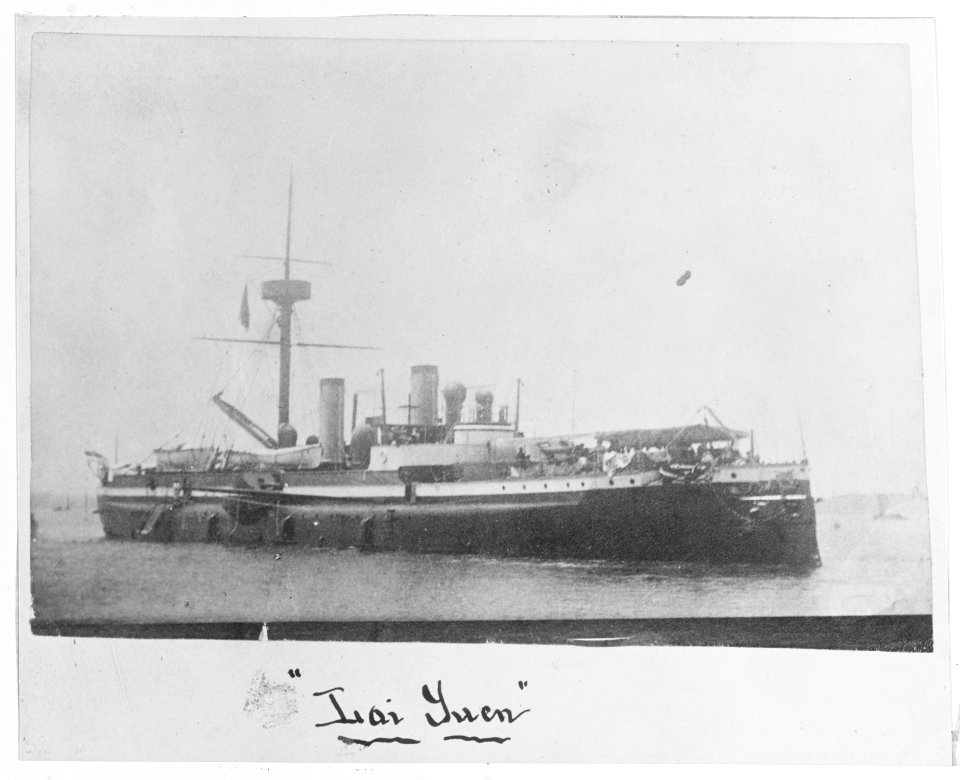 Laiyuan (ship, 1888) - NH 1593
