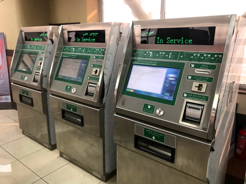 Lahore Metro ticket machine