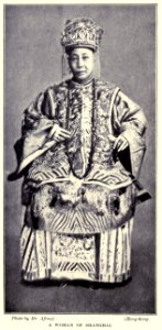 Lai Afong, A Woman of Shanghai