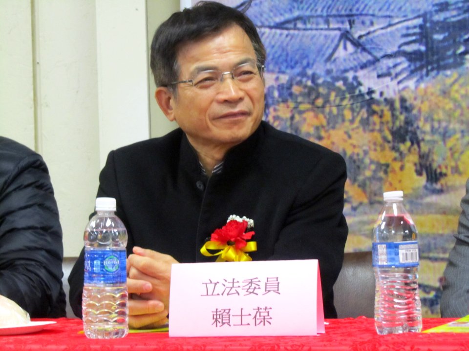 Lai Shih-bao for Second inauguration of Barack Obama