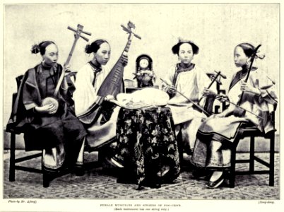 Lai-Afong, Female Musicians and Singers of Foo-Chow