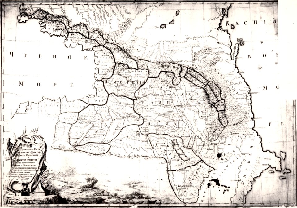 Map of the Caucasus 1784