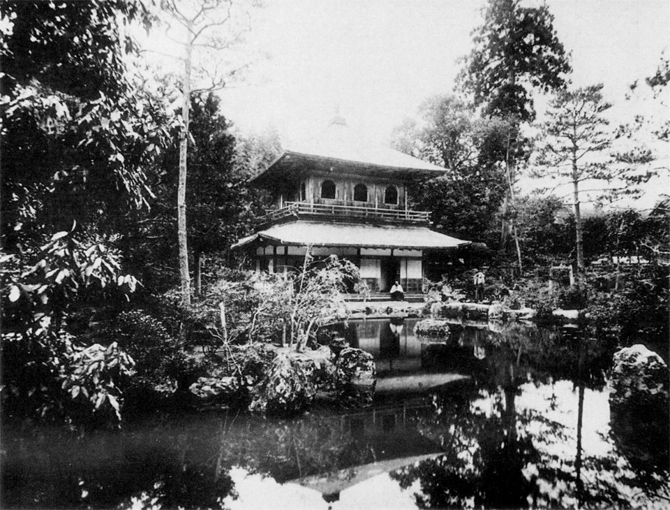 Lake and pavilion, Ginkakuji, 1893