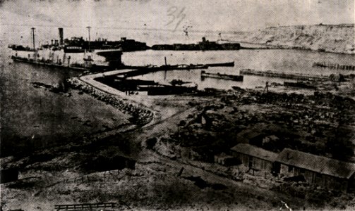 Landing pier at Sedd-ul-Bahir