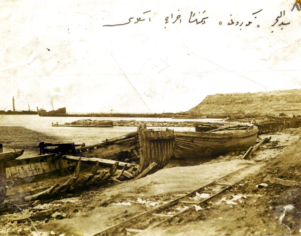 Landing pier of enemy at Tekeburnu