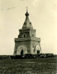 Lasnaja, Kaplica. Лясная, Капліца (1941)