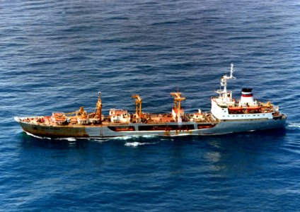 Large ocean tanker Boris Butoma in 1992 photo