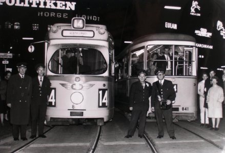 Last Copenhagen tram line 14 at Rådhuspladsen 02 photo