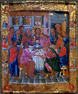 Last Supper Greek Icon