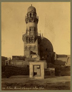 Le Caire. Minaret de la mosquée Sultan Bibars - Bonfils. LCCN2004668061