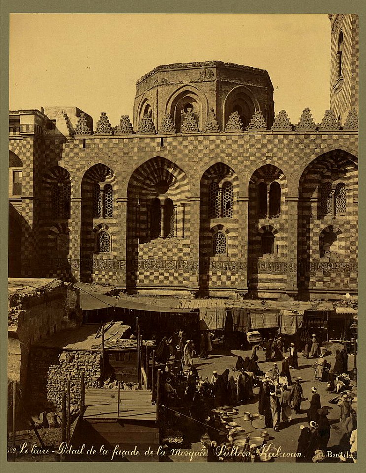 Le Caire. Détail de la façade de la Mosquée Sultan Kalaoun - Bonfils. LCCN2004668142