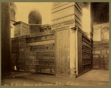 Le Caire. Intérieur de la Mosquée Sultan Kalaoun - Bonfils. LCCN2004668139