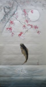 Leaping Carp under the Cherry Tree by Iijima Koga, 1874